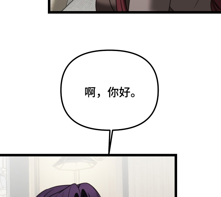 第46话21