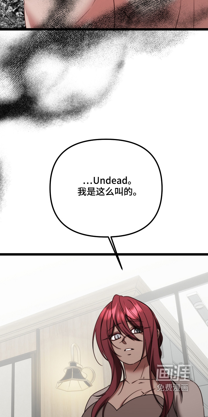 第46话26