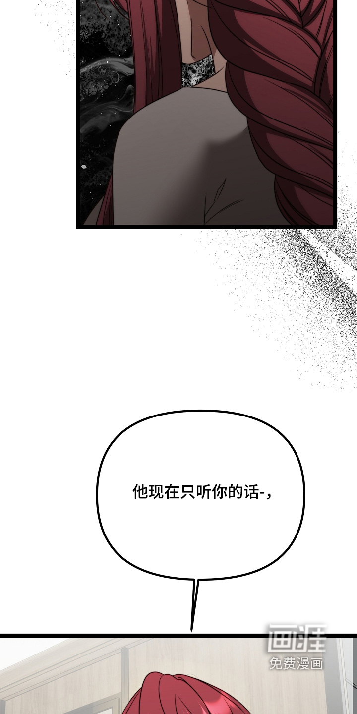 第46话28