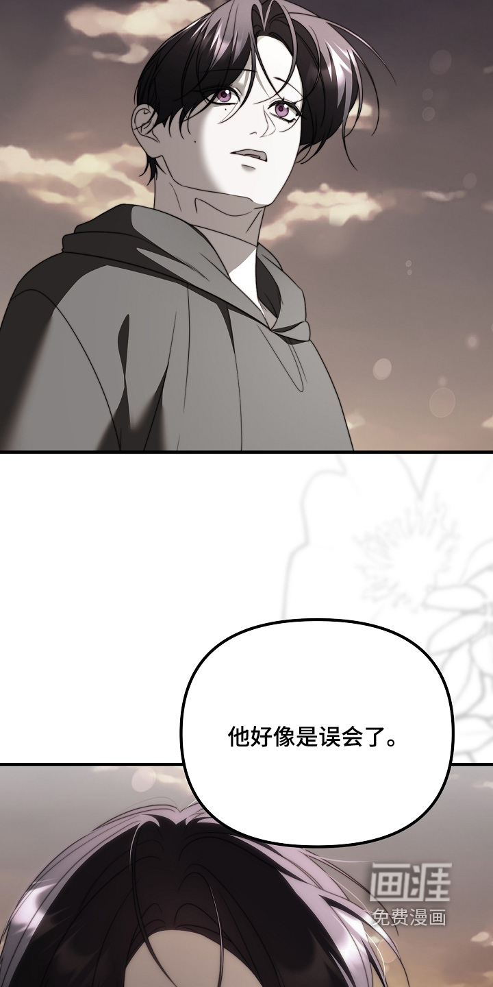 第46话5
