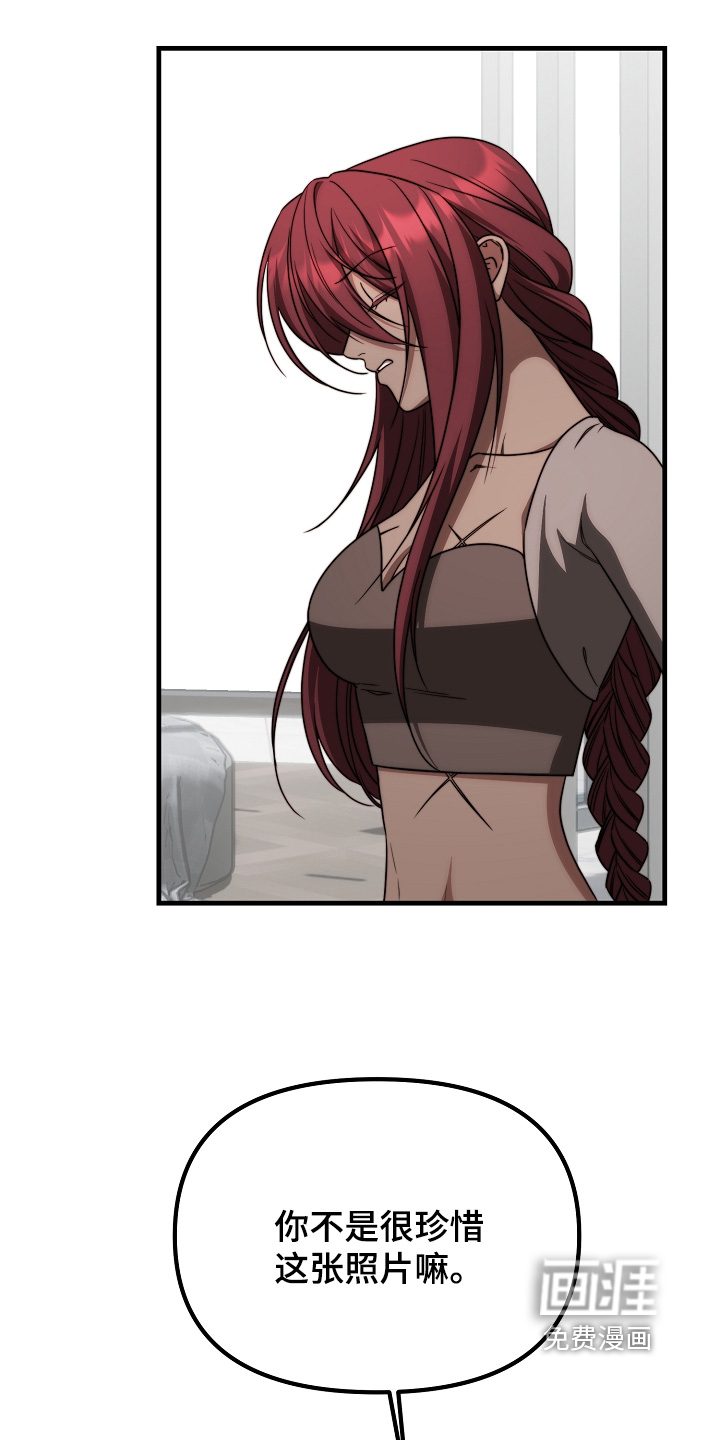 第46话7