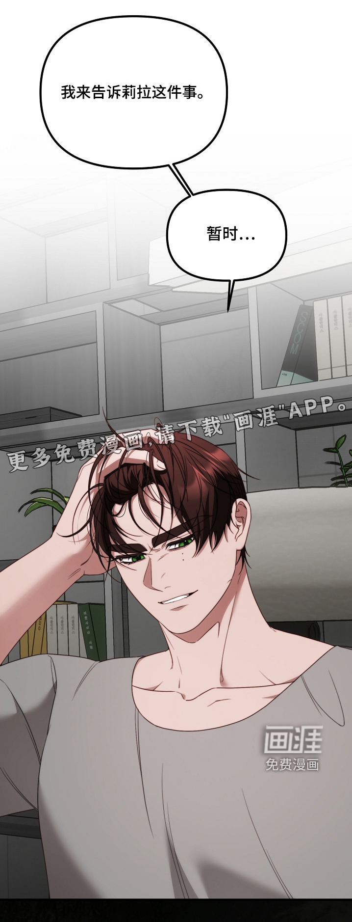 第44话0