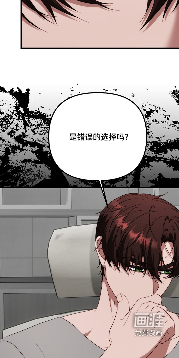 第44话14
