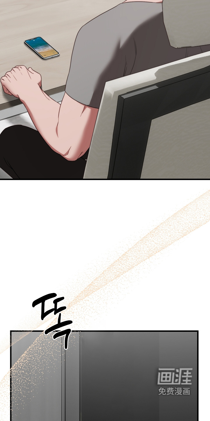 第44话20