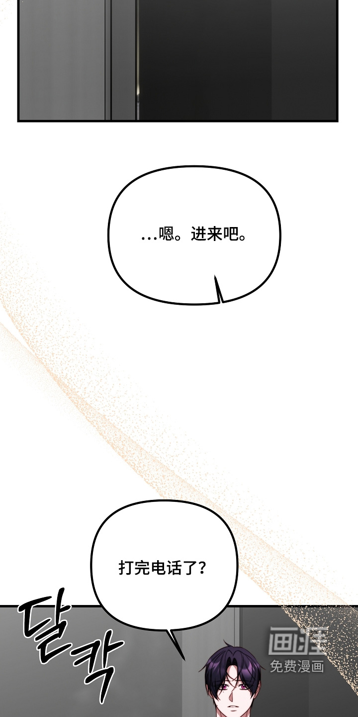第44话21