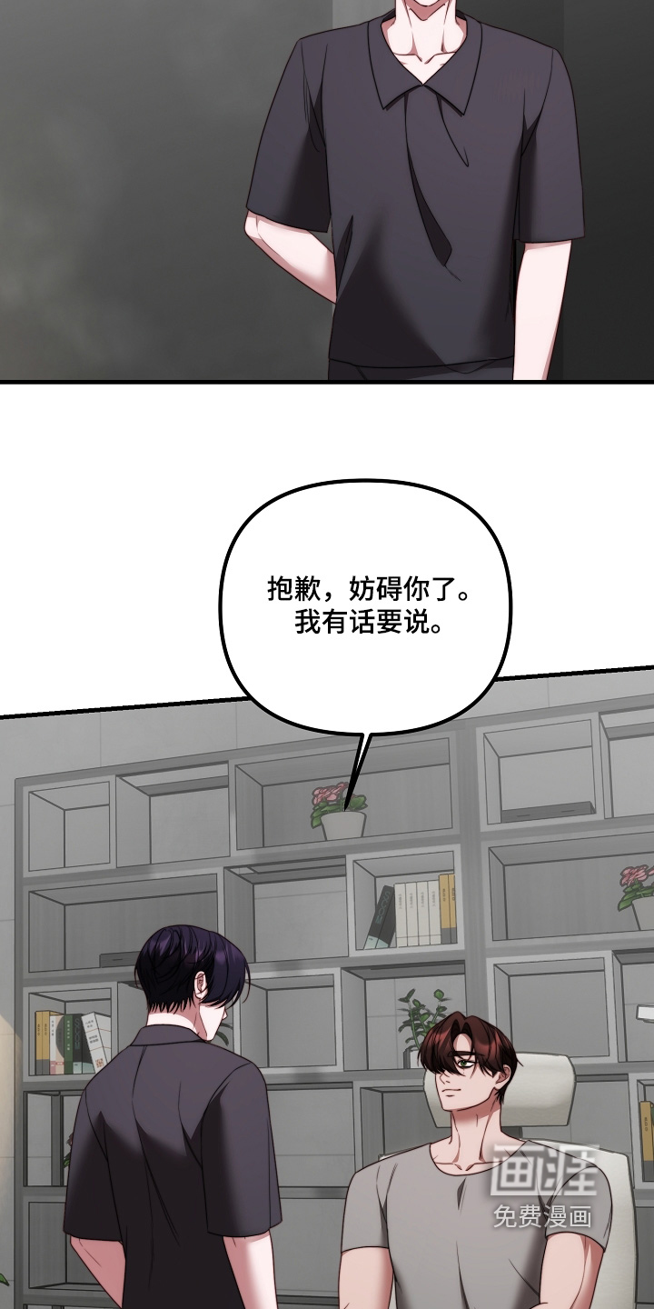 第44话22