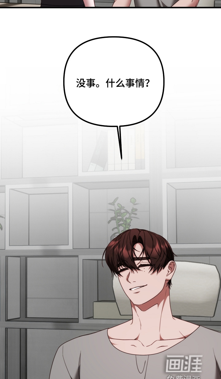 第44话23