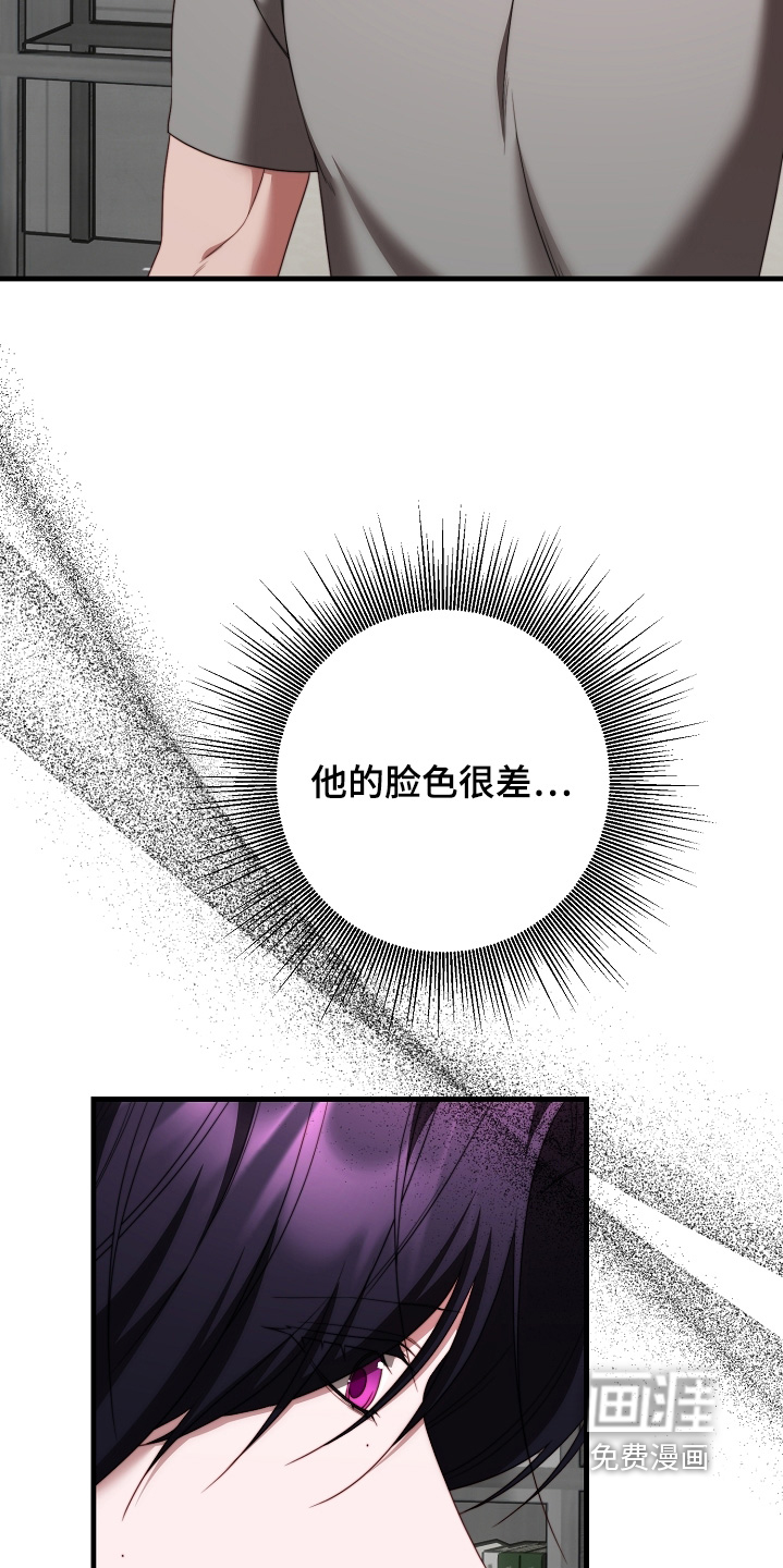 第44话24