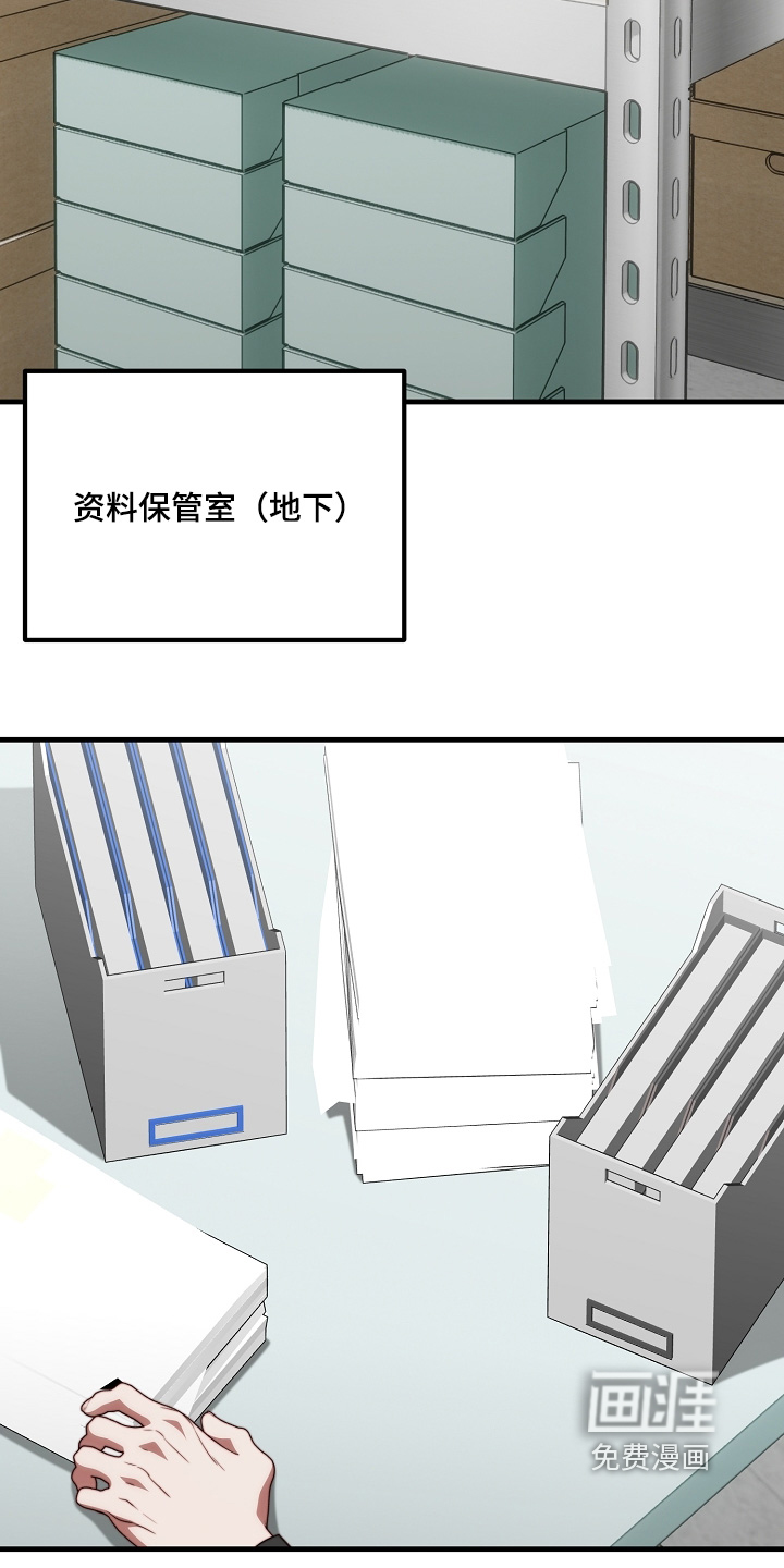 第43话1