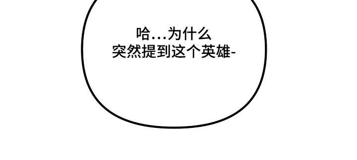 第43话16