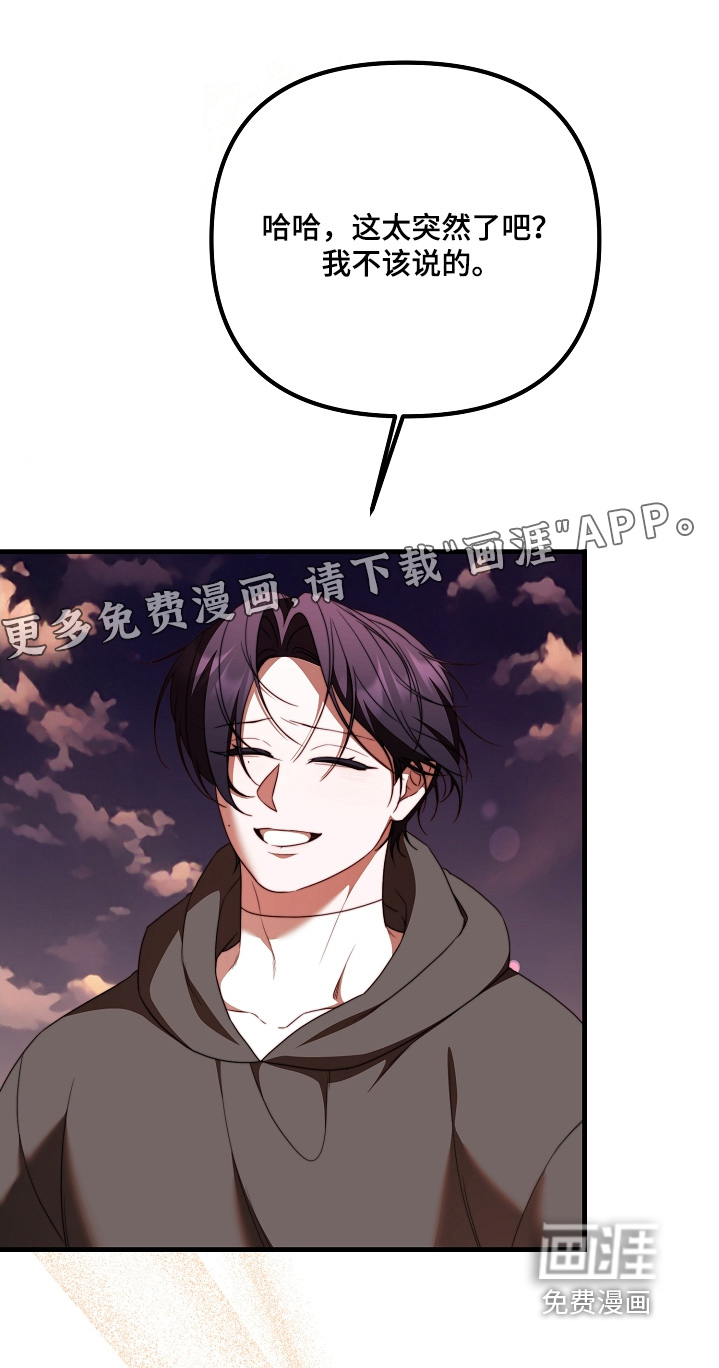 第42话0