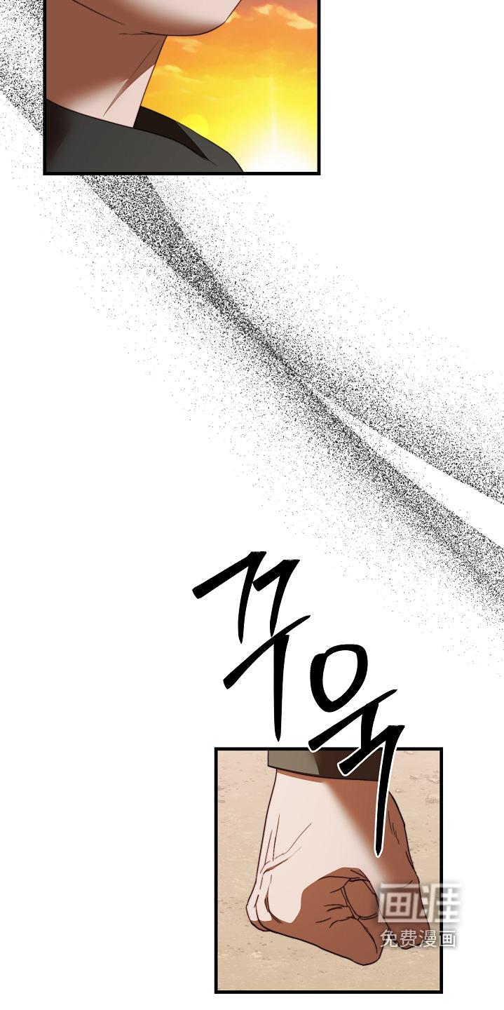 第42话26