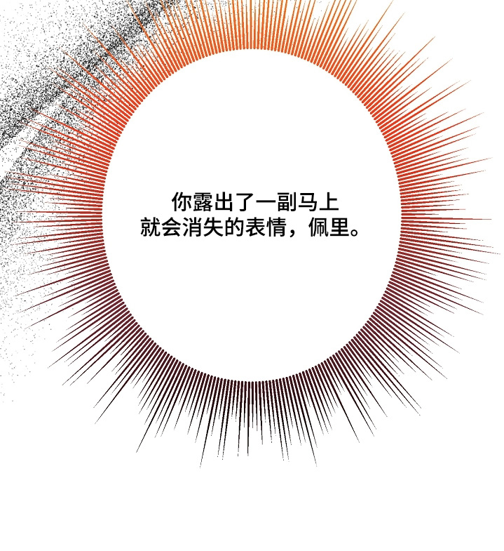 第42话28