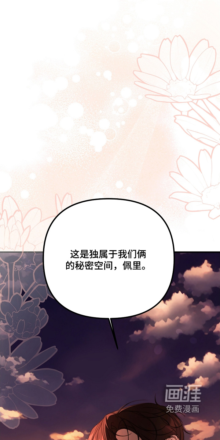 第41话0