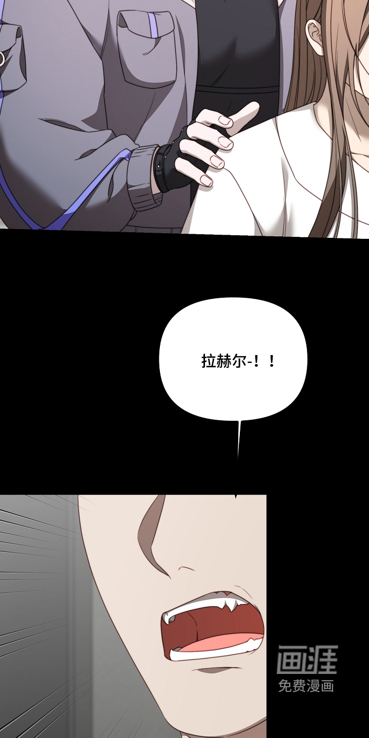 第41话11