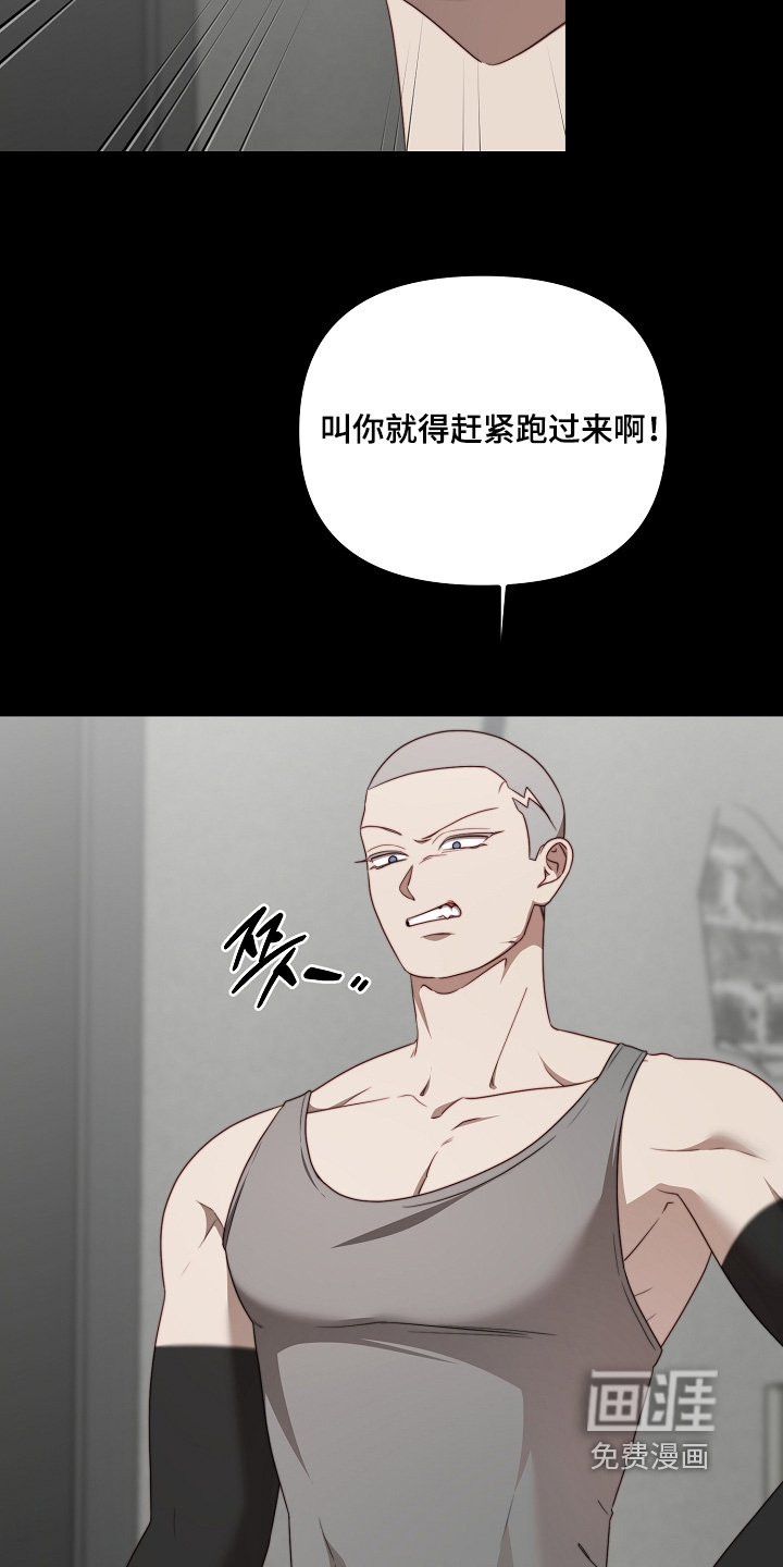 第41话12