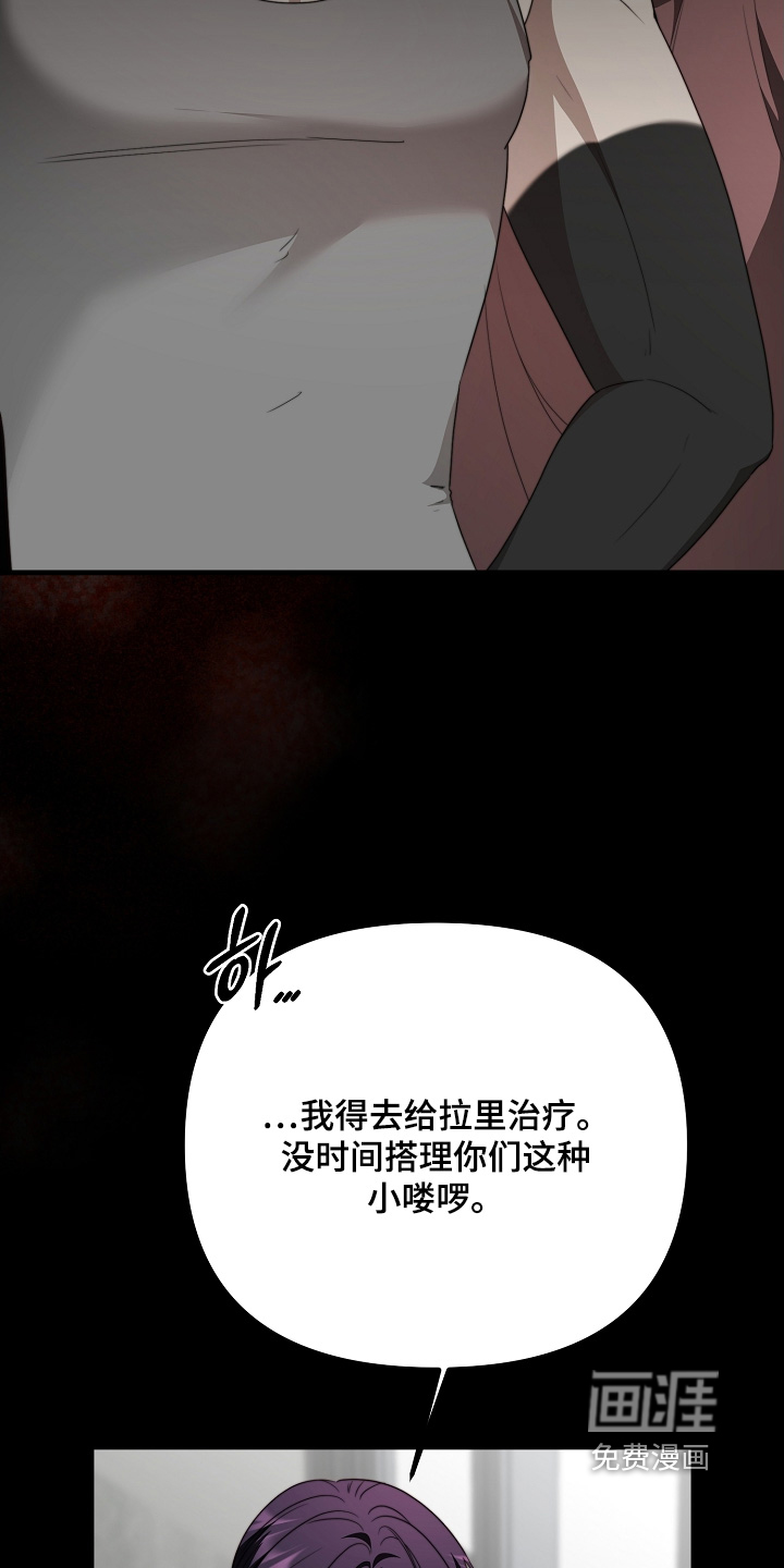 第41话14