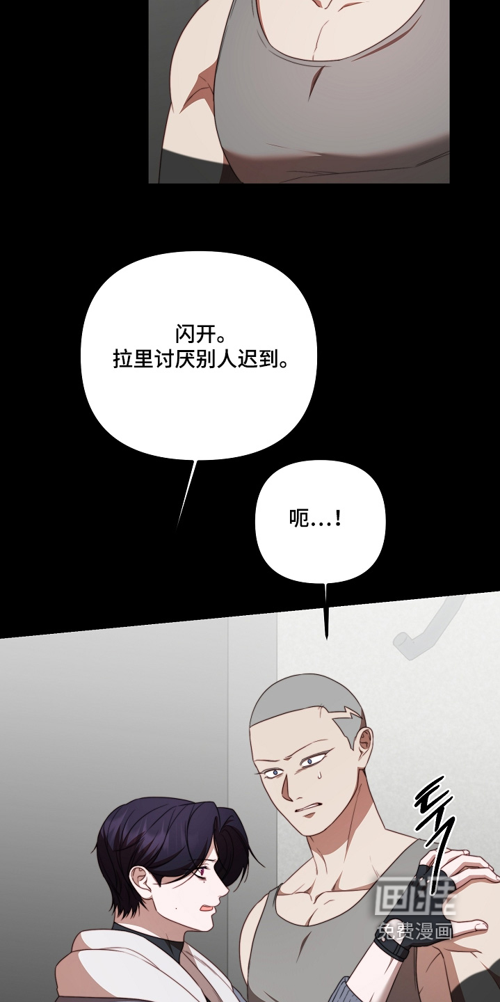 第41话19