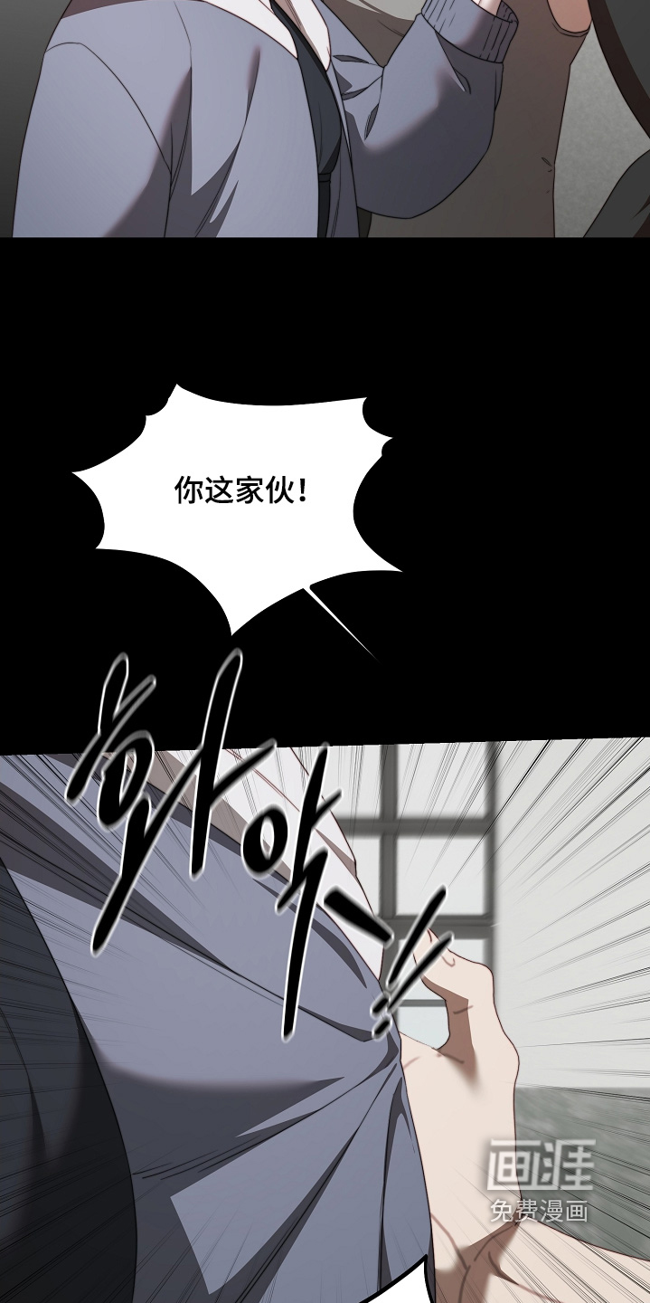 第41话20