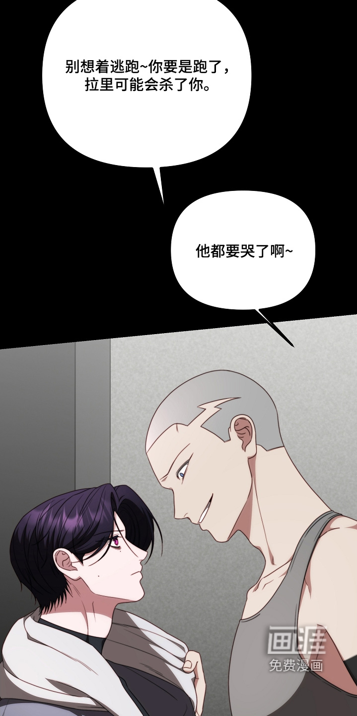 第41话23