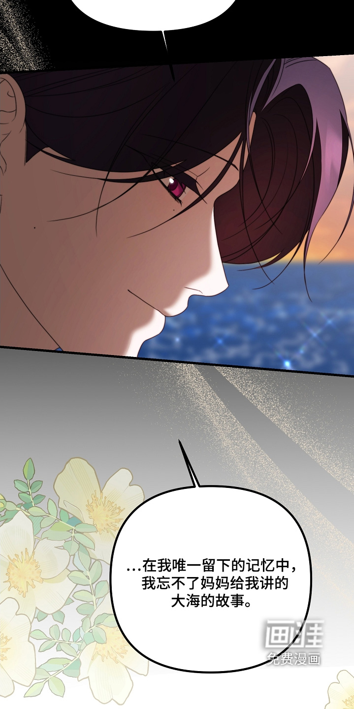 第41话27