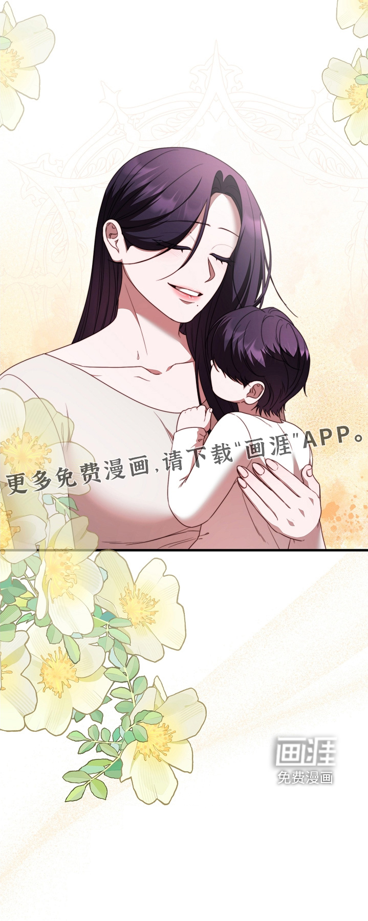 第41话28