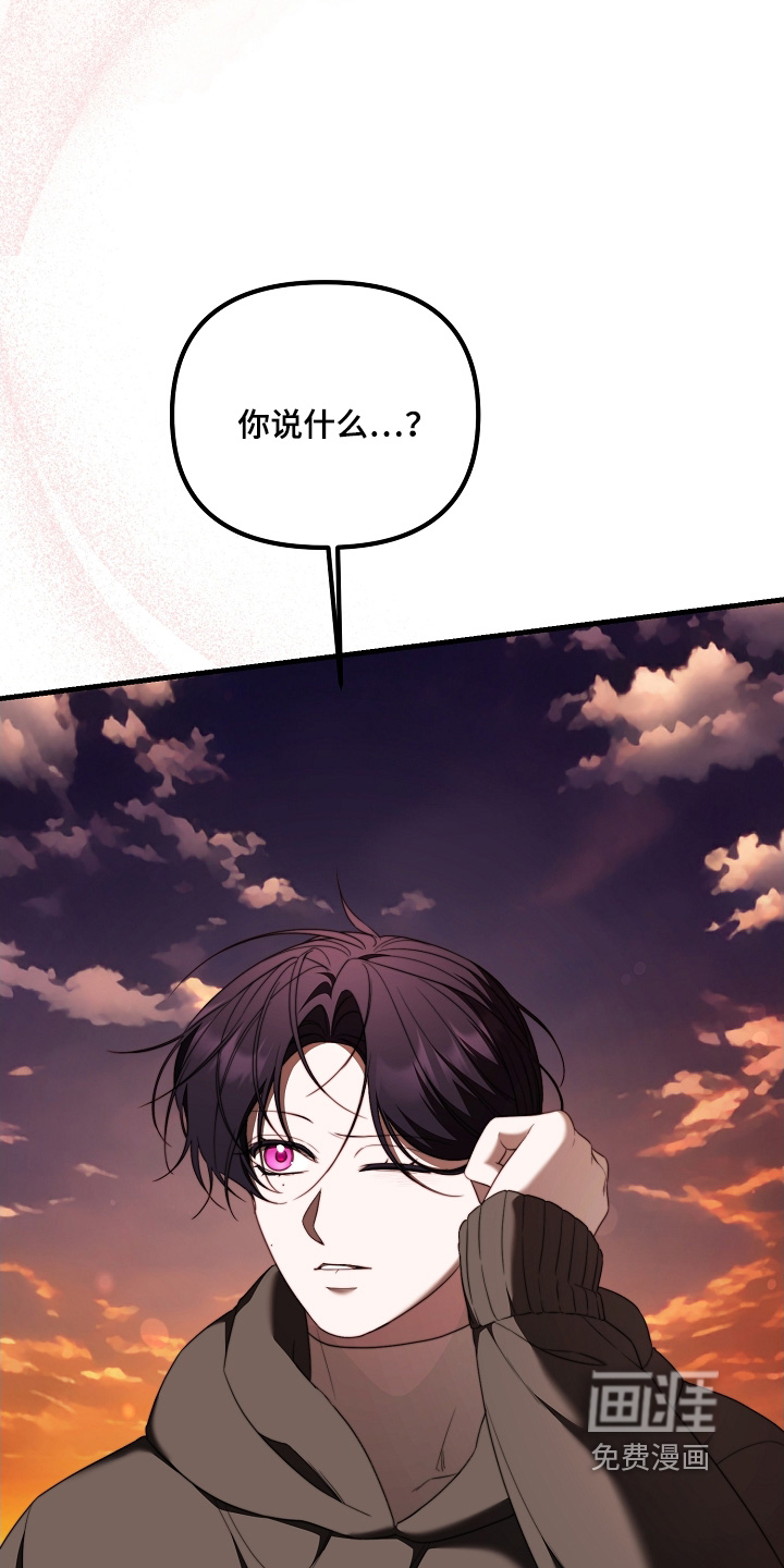 第41话4
