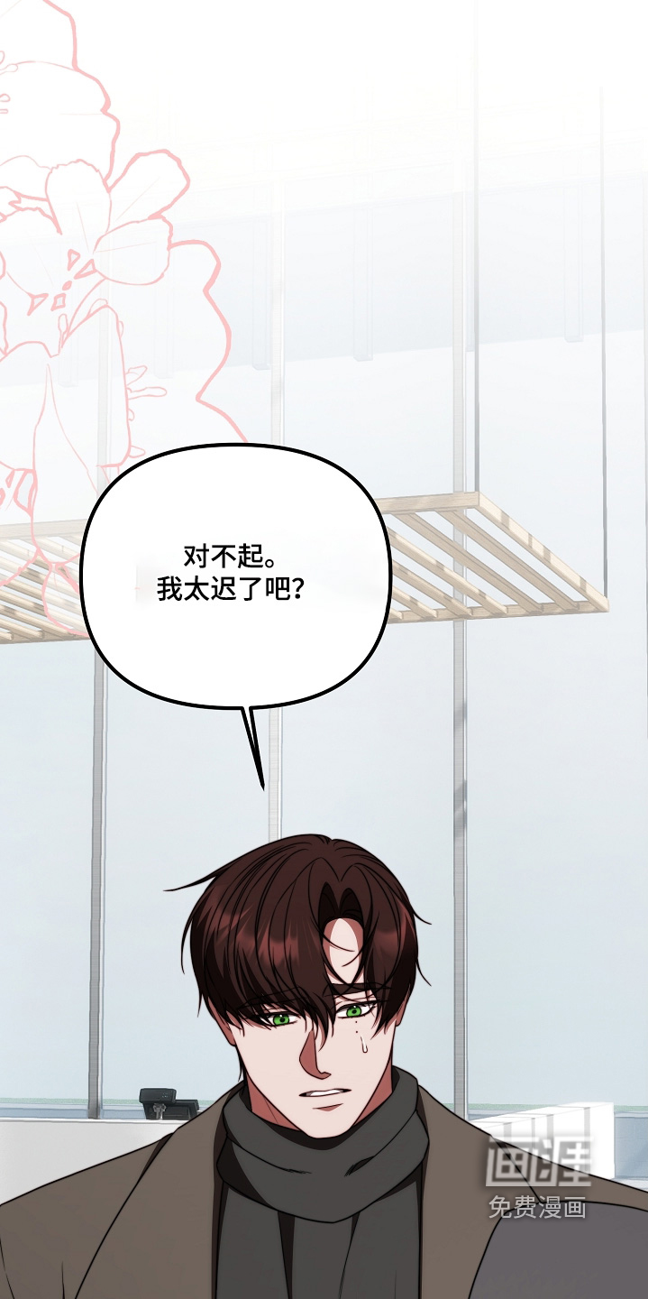 第40话15