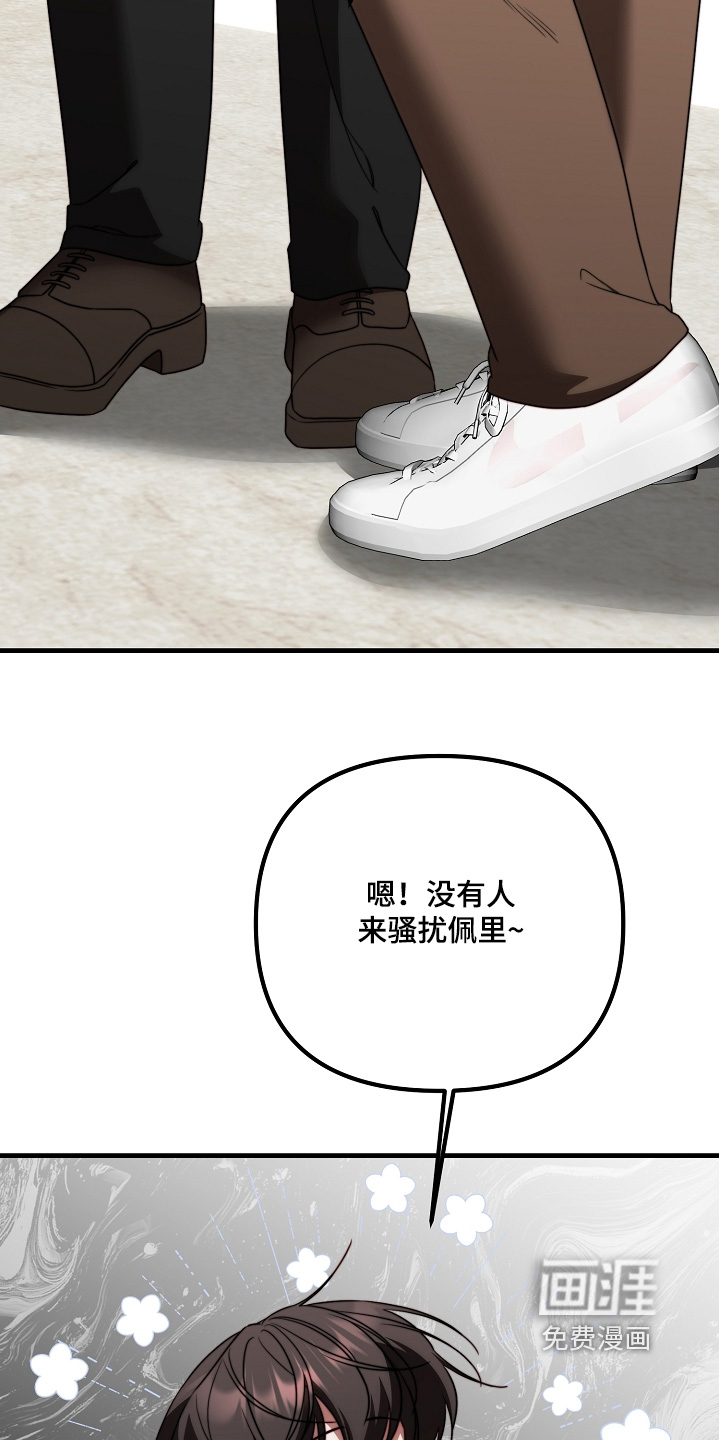 第40话18