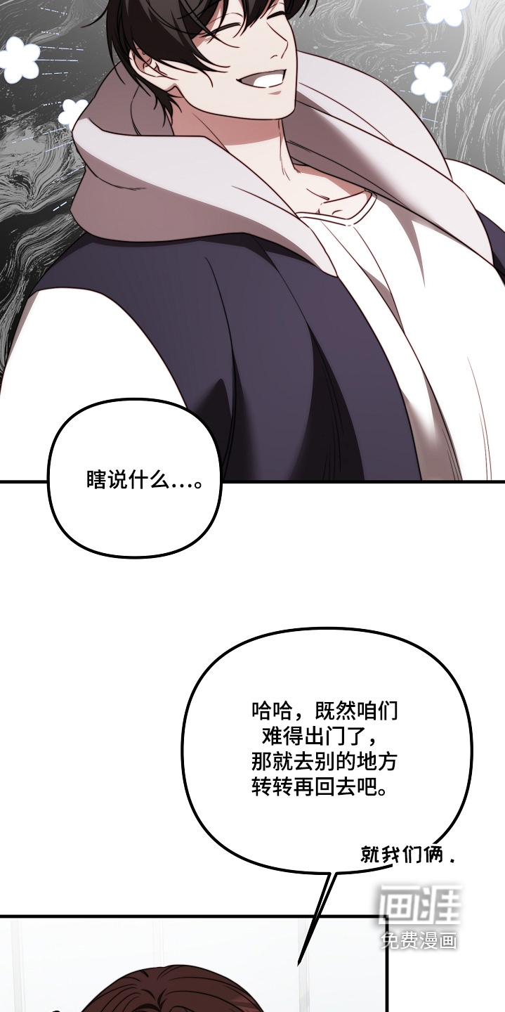 第40话19