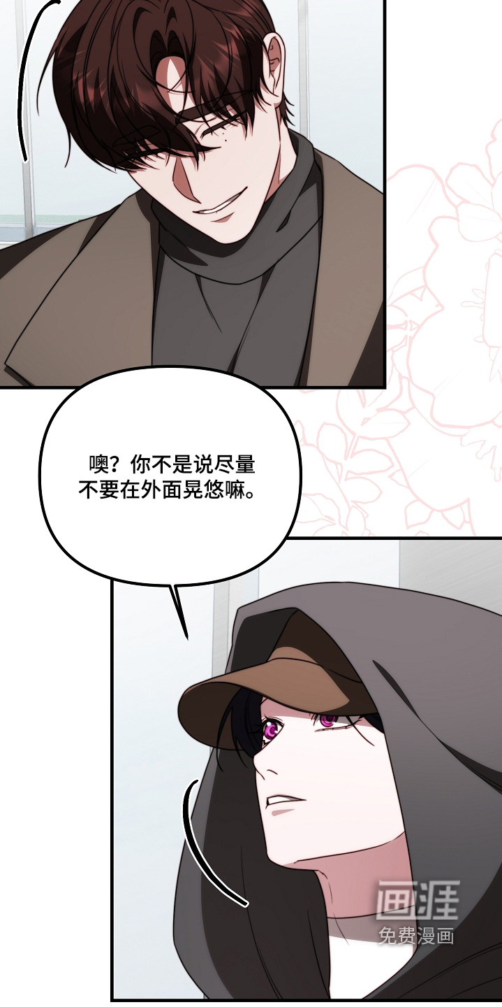 第40话20