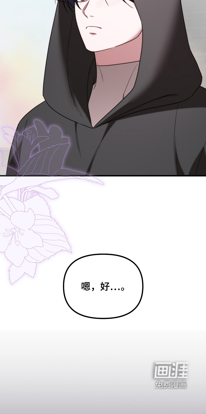 第40话24