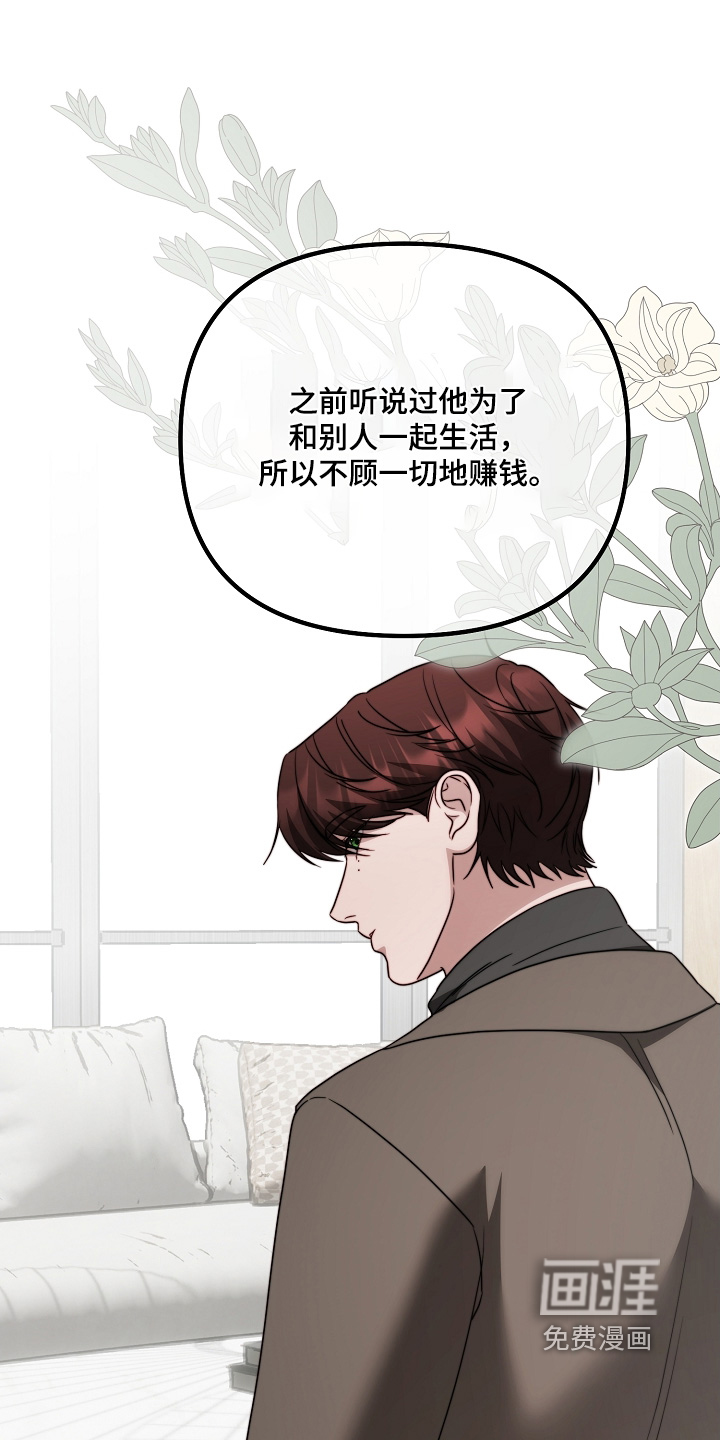 第39话0
