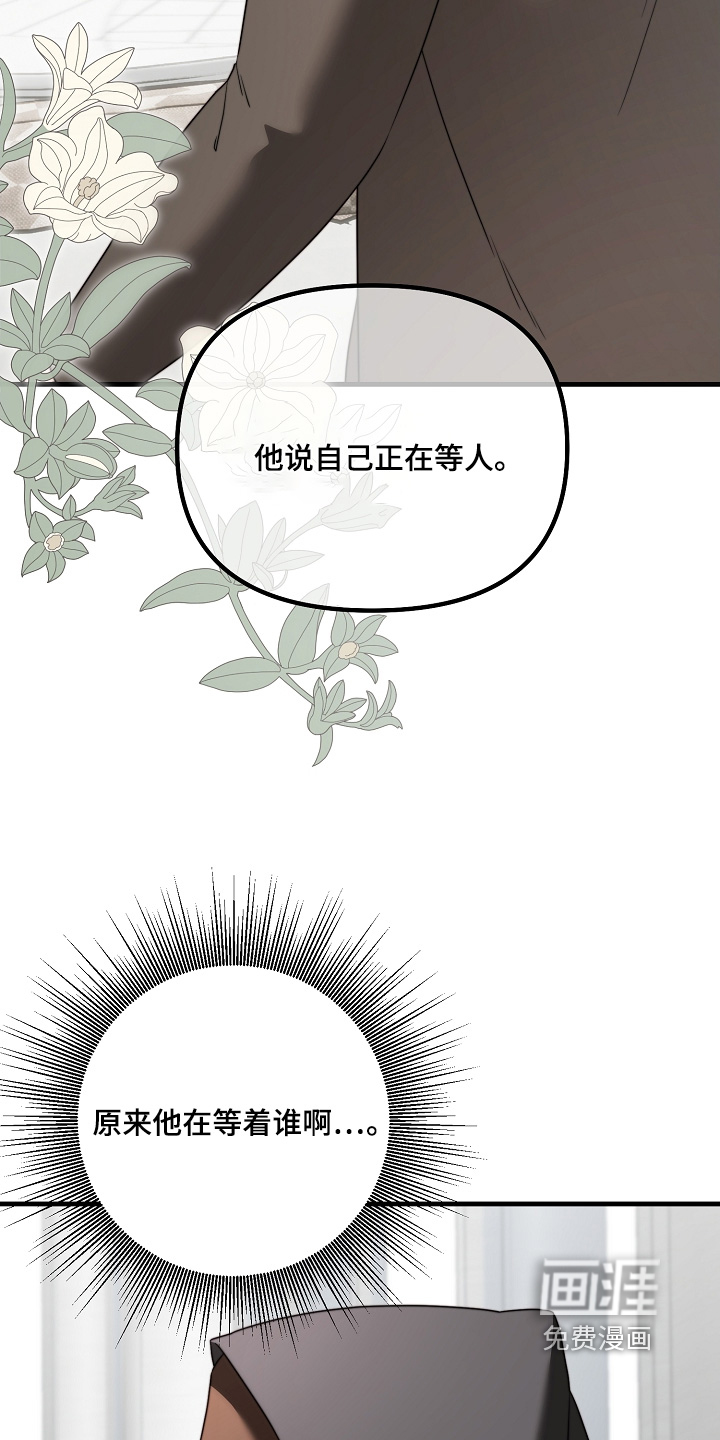 第39话1