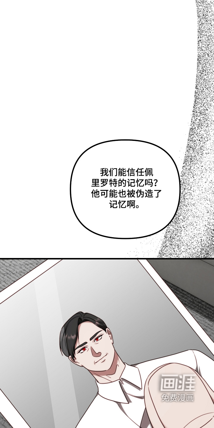 第39话15