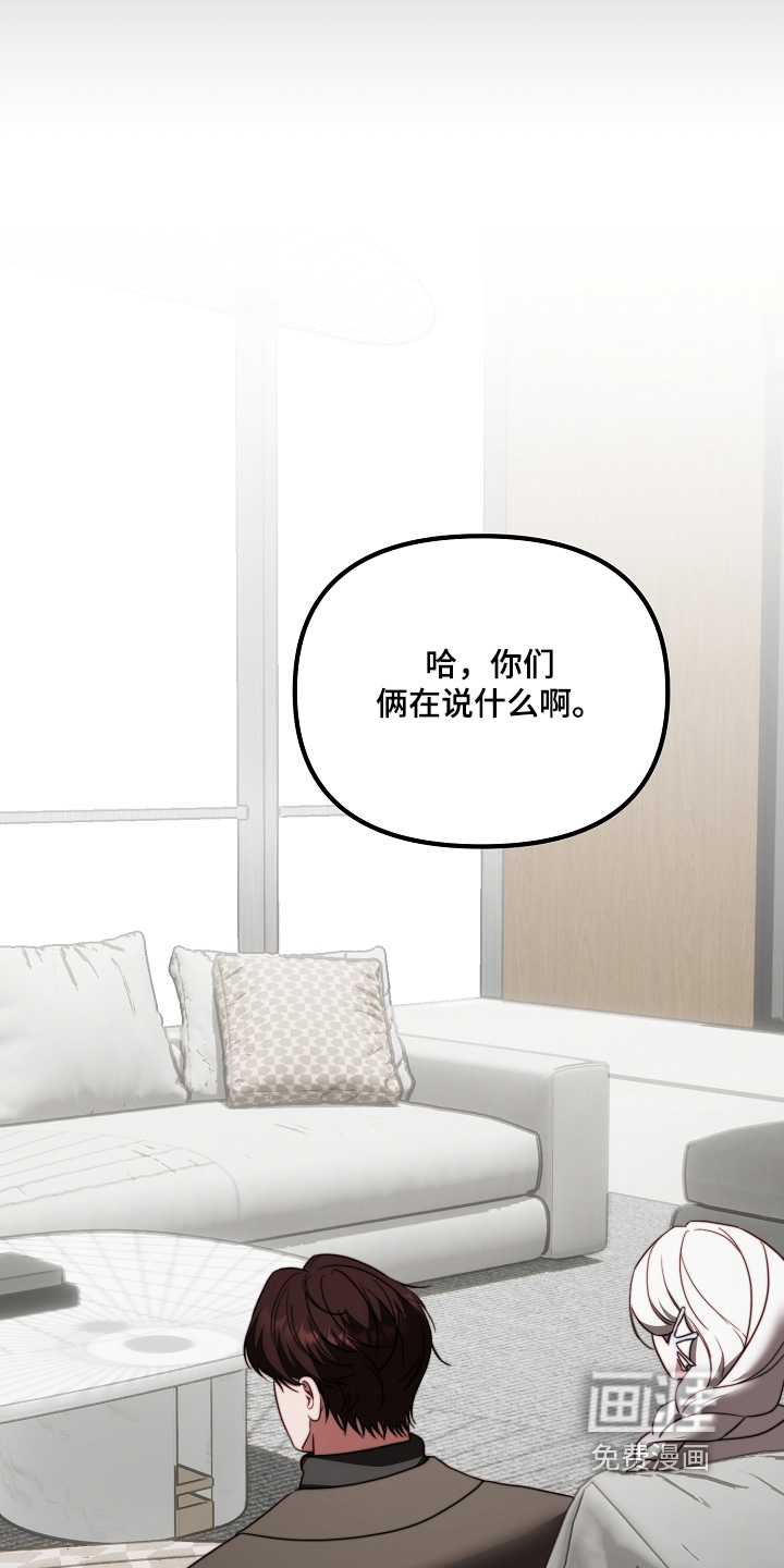 第39话24