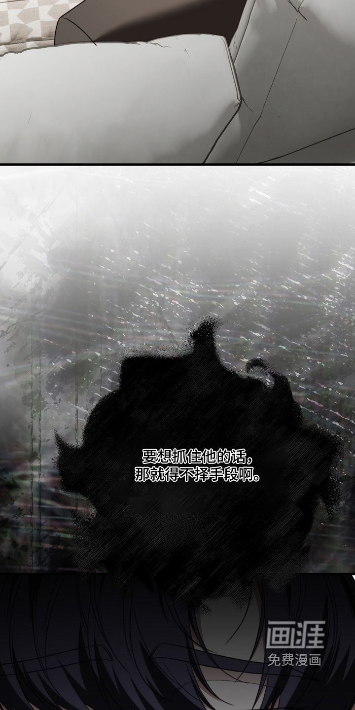 第39话25