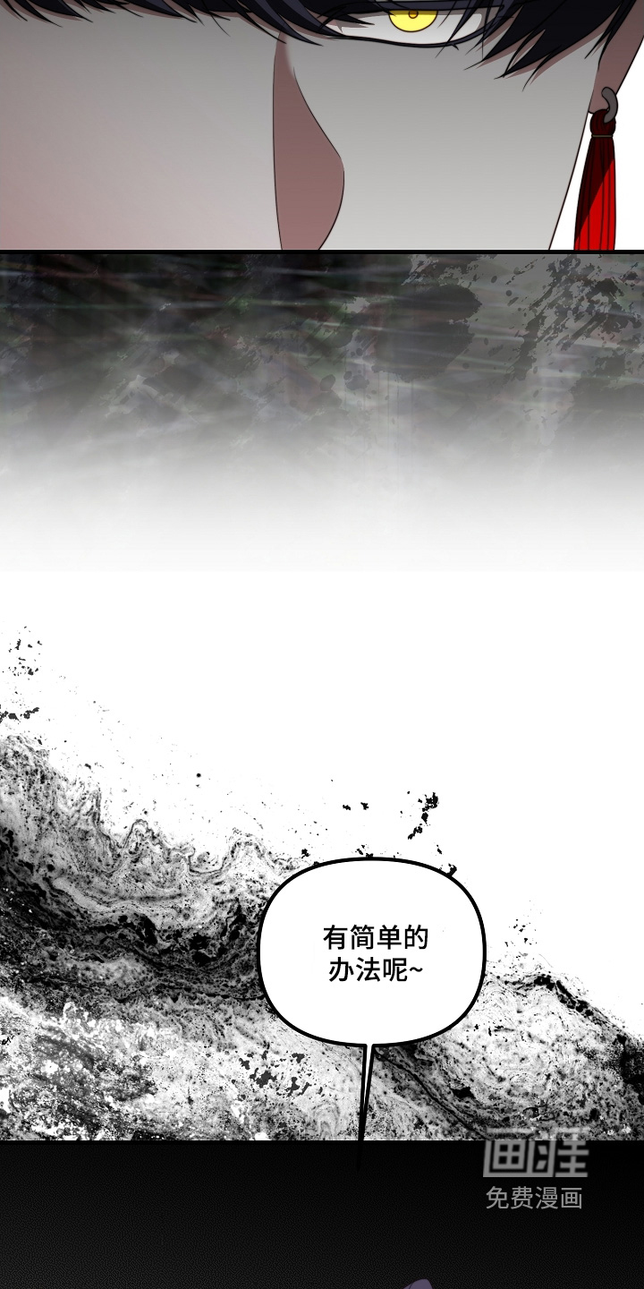第39话26