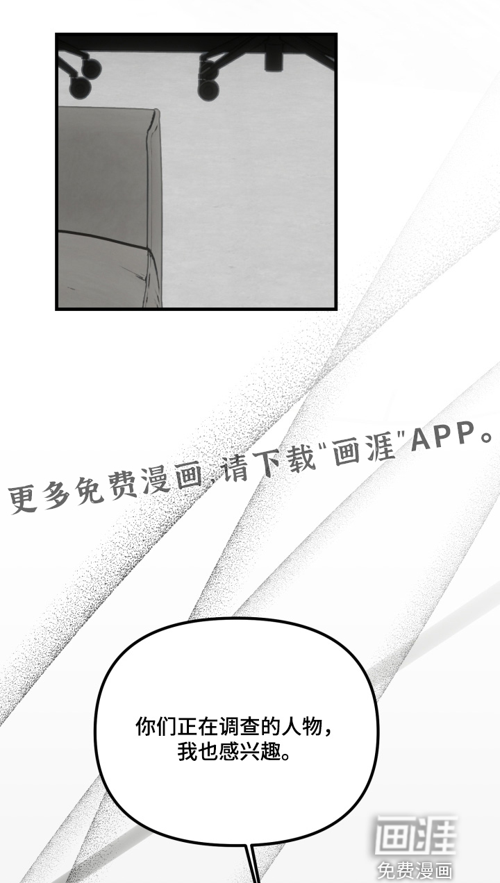 第38话0