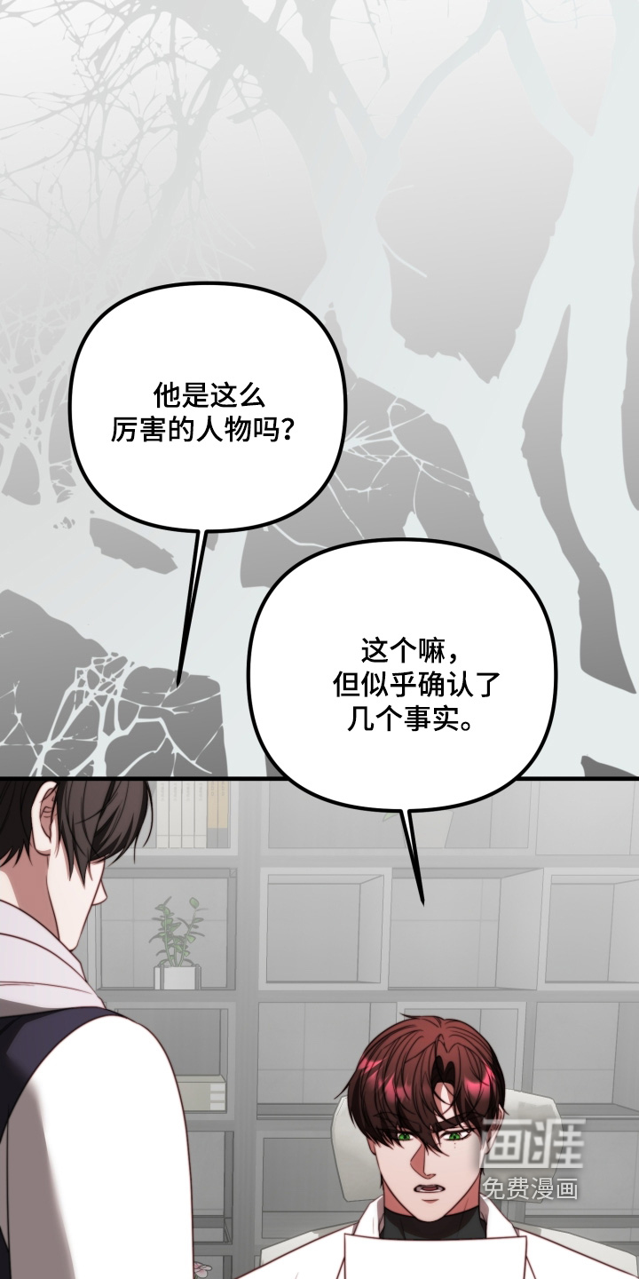 第37话1