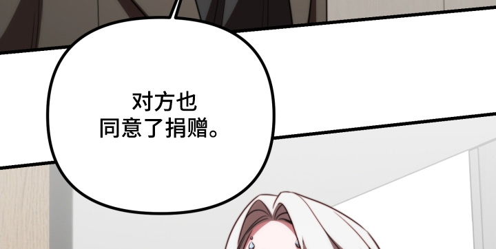 第37话17