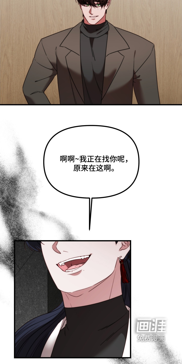 第37话19