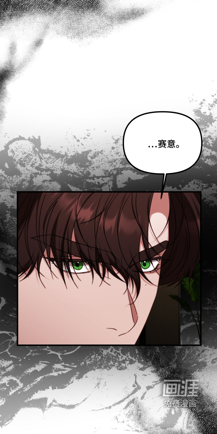 第37话21