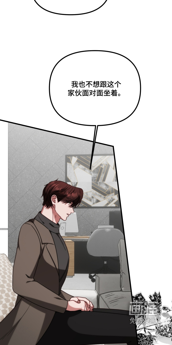 第37话25