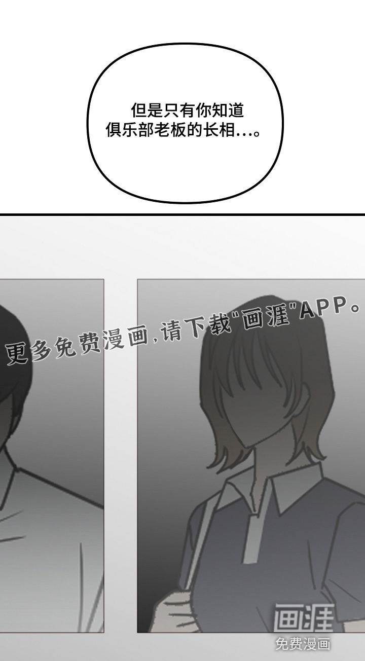第36话0