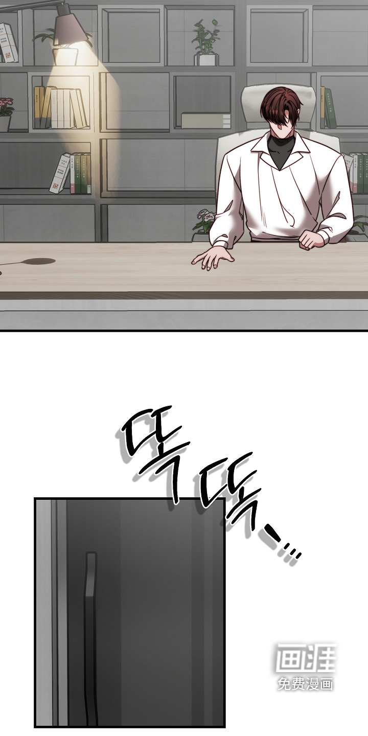 第36话13
