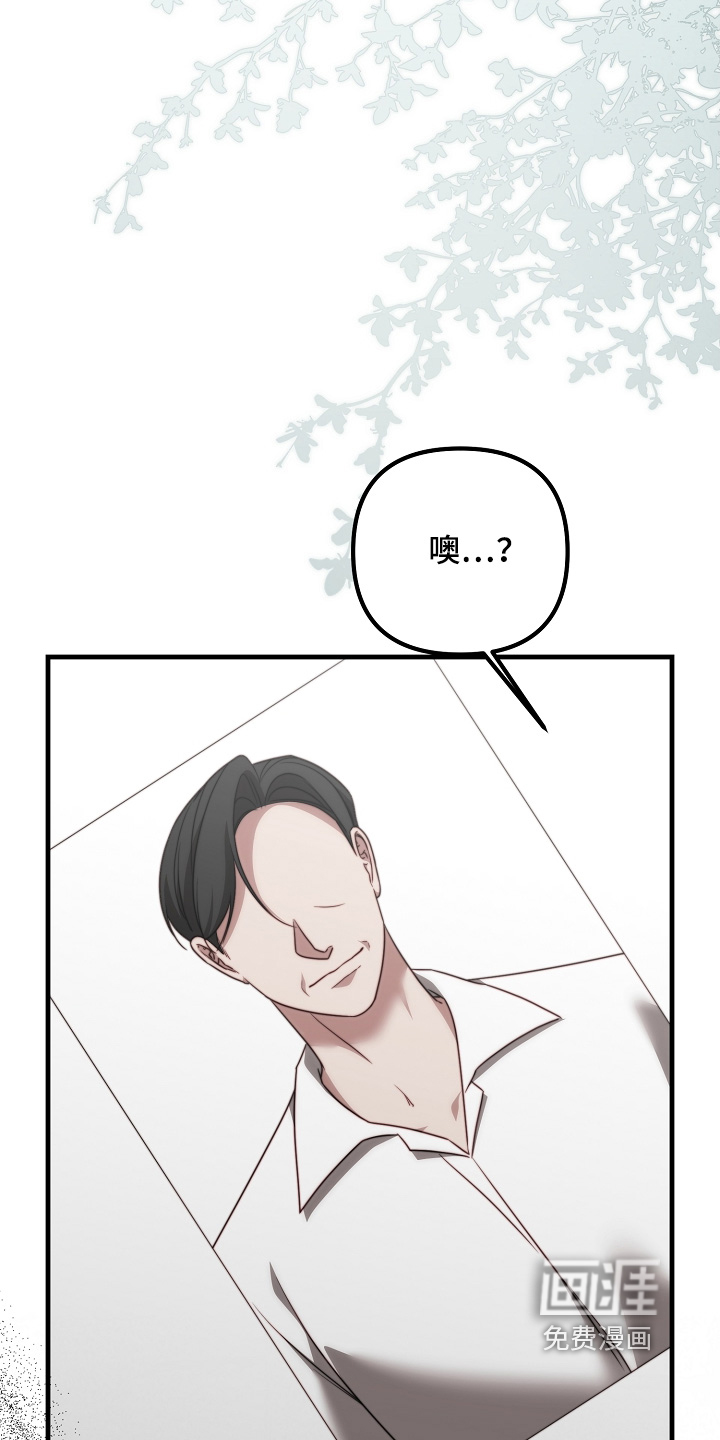 第36话2
