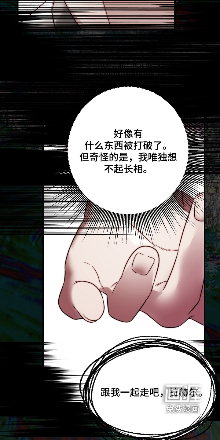 第36话6
