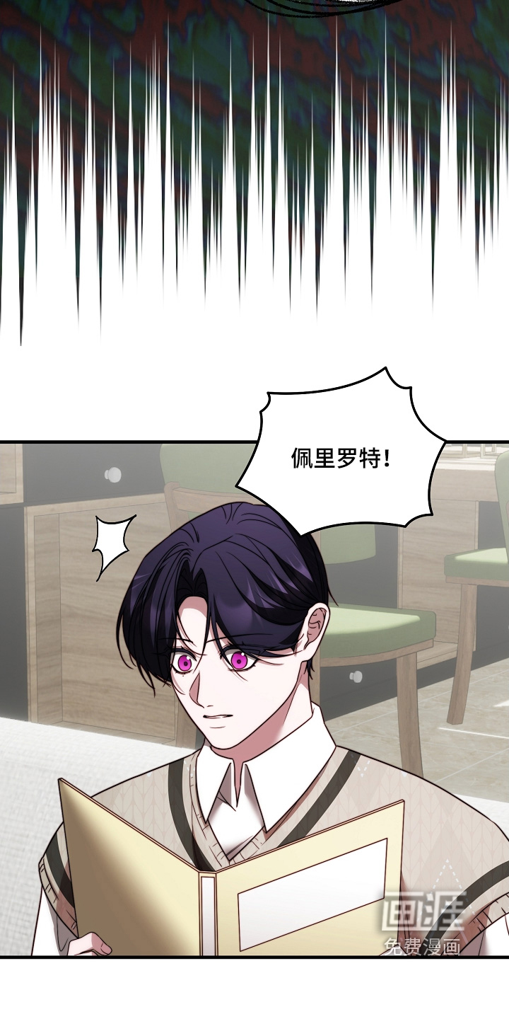 第36话7