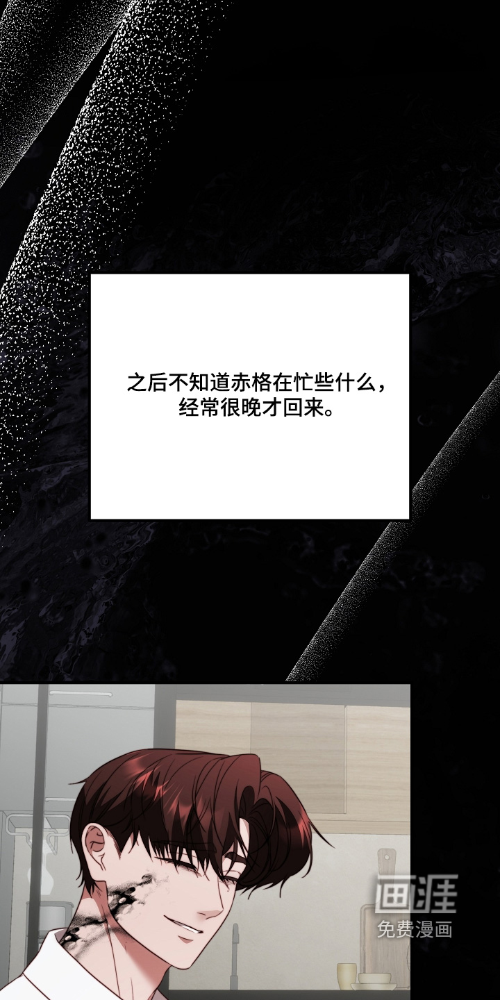 第35话0